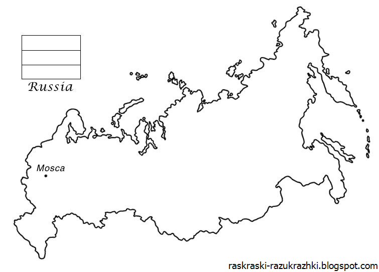Карта раскраска россия для детей