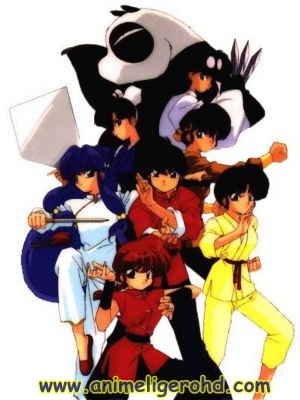 Ranma+y+medio.jpg