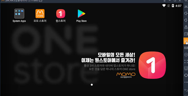 PUBG Mobile