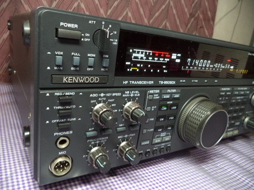 MEDAN RADIO Kenwood TS950SDX