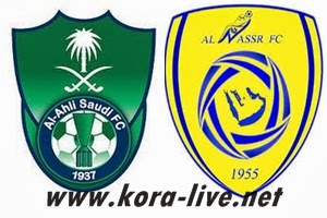 مشاهدة مباراة النصر والاهلى الدوري السعودي 29-12-2013 بث مباشر اون لاين