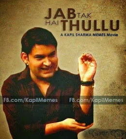 Kapil Sharma Jokes