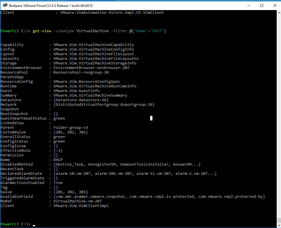 Powercli. Powercli