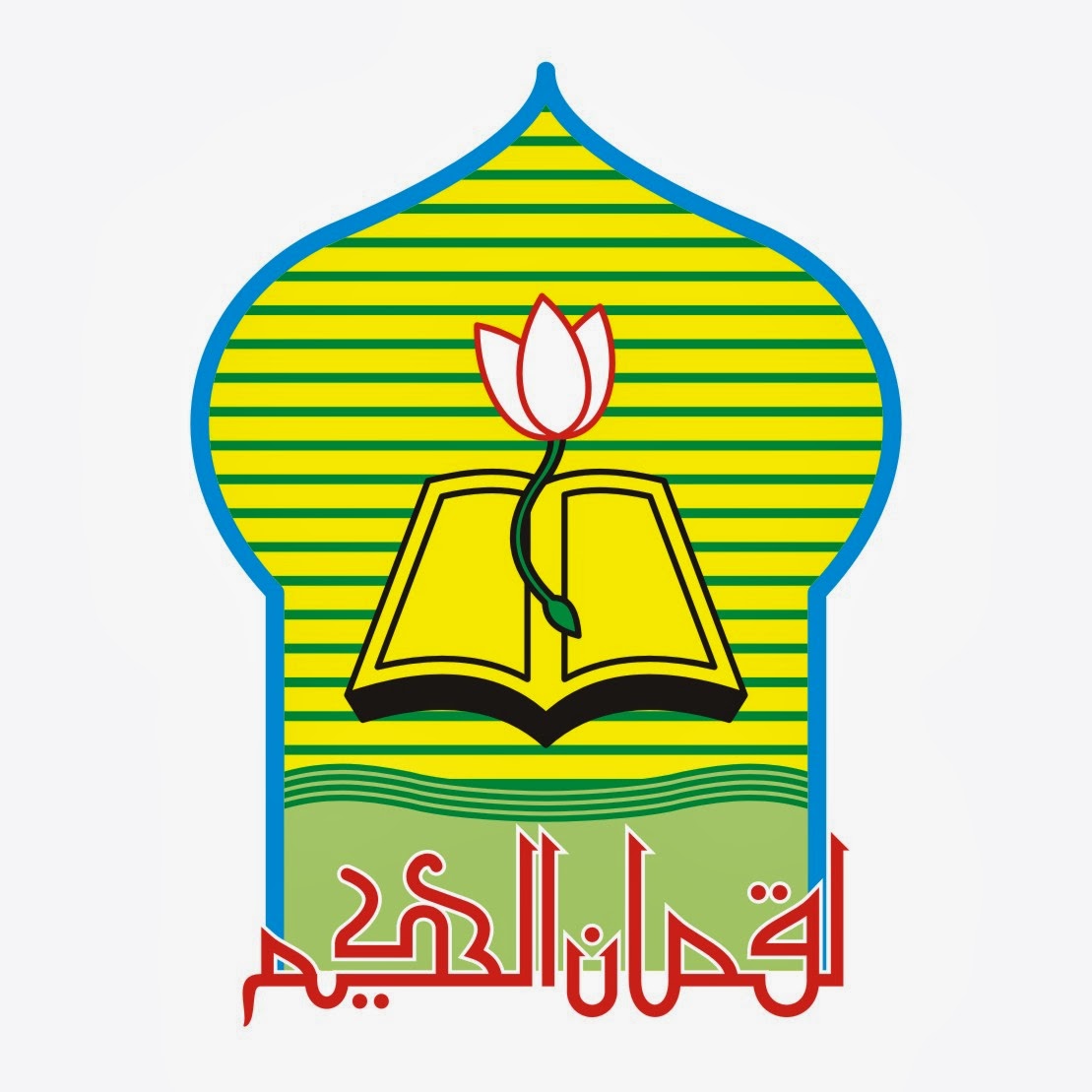 Logo Vector SDIT Lukman Al Hakim V-X4 | Wulucumbu