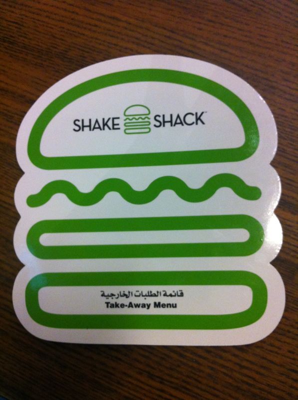Chocolate DINNER SHAKE SHACK KUWAIT