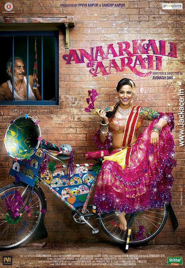 Anaarkali Of Aarah First Look Poster 1