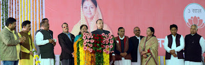 चित्र