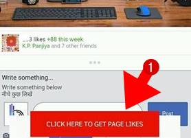 get free facebook likes