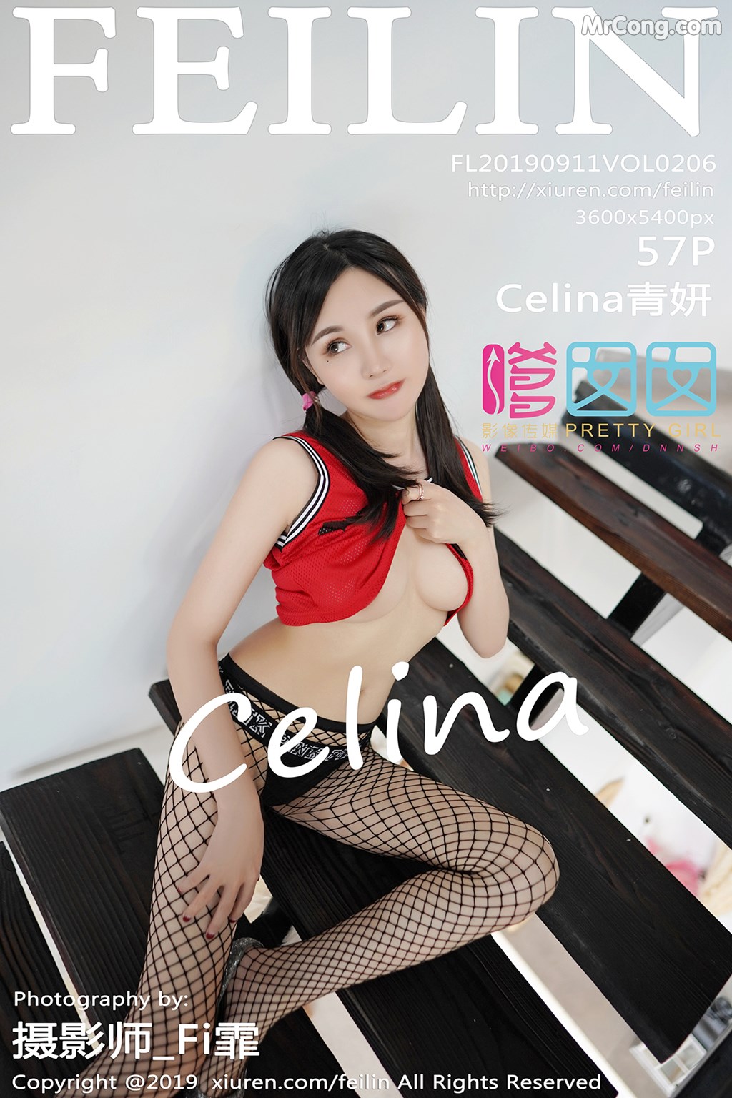 FEILIN Vol. 2006: Celina 青 妍 (58 pictures) photo 1-0