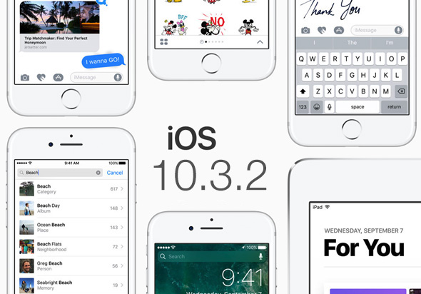 أبل تطلق إصدار iOS 10.3.2 للآيفون والآيباد والآيبود IOS_10_3_2