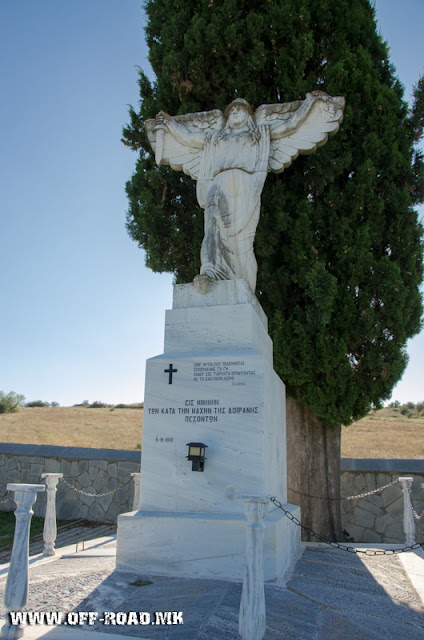 Greek Military WW1 Cemetery near Doirani, Greece