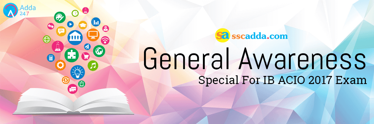 general awareness The general science: content knowledge test is designed to measure the knowledge and competencies necessary for a beginning teacher of secondary school general science. general awareness The general science: content knowledge test is designed to measure the knowledge and competencies necessary for a beginning teacher of secondary school general science.