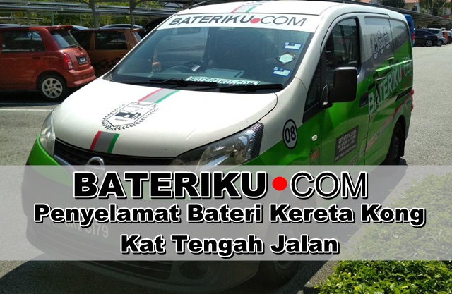 Bateriku.com Penyelamat Bateri Kereta Kong Kat Tengah Jalan