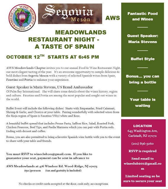 American Wine Society Meadowlands NJ Chapter 2018