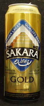 ägyptisches Bier