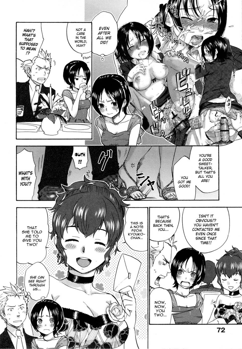 Hentai Manga Comic-Urahara-Chapter 4-Ura Ura-8