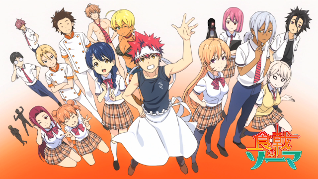 Food Wars: Shokugeki no Soma