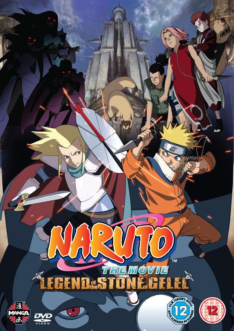 Como Se Llama La Aldea De Naruto Anime en descarga directa...: Naruto Movie 2: Las ruinas ilusorias en