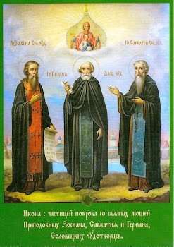 Sfintii Zosima, Savatie si Gherman intemeietorii Manastirii Solovat