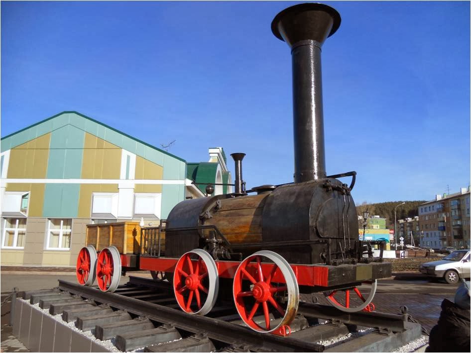 Вокзал калтан