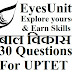 बाल विकास 30 Questions for UPTET