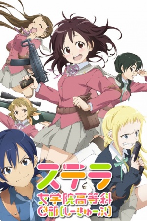 anime imagen