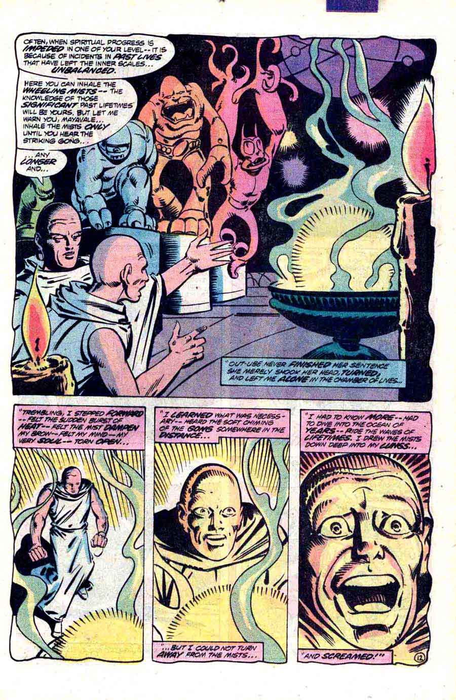 Legion of Super-Heroes v2 #268 - Steve Ditko dc 1980s comic book page art