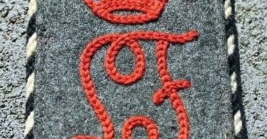 Schulterklappen Deutsches Kaiserreich Anhaltisches InfanterieRegiment