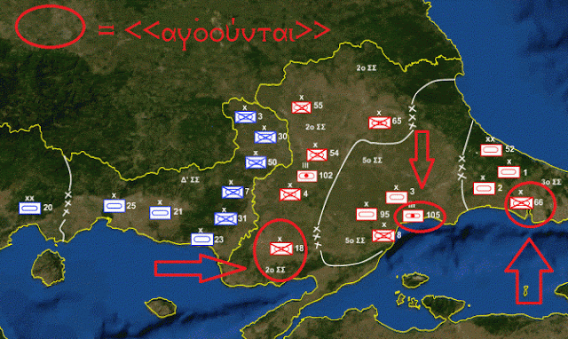 Σχετική εικόνα