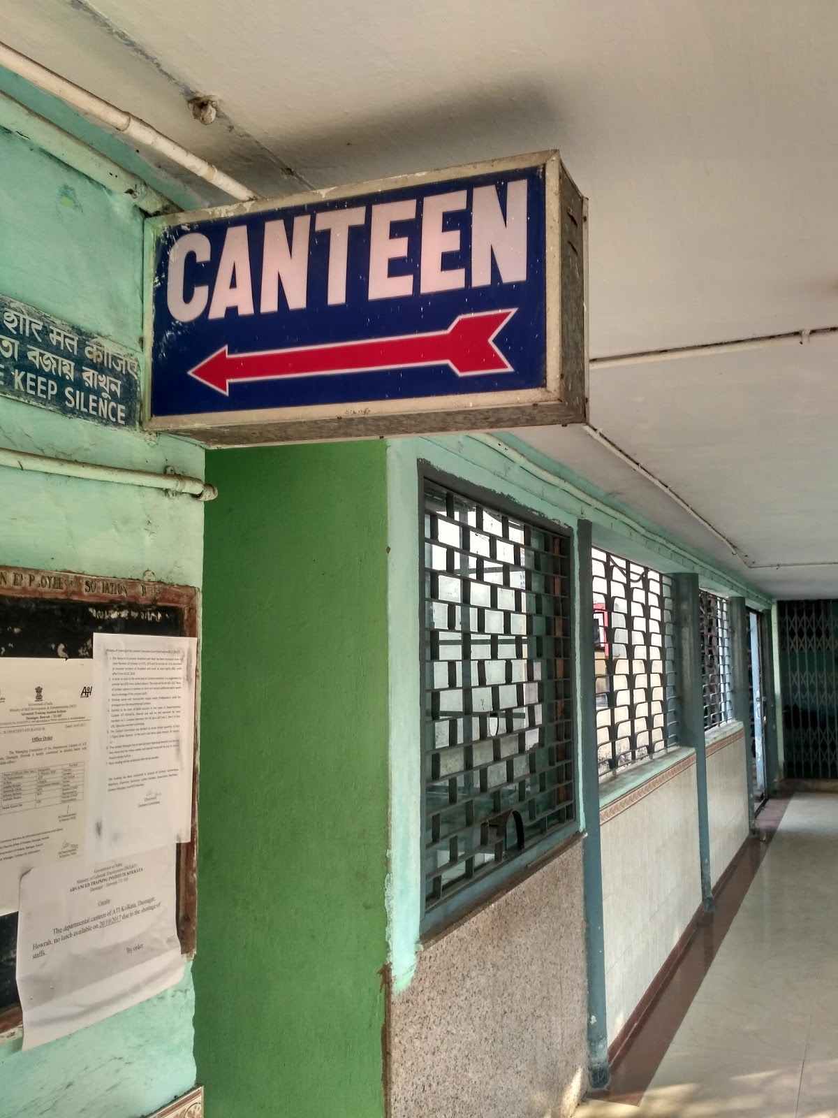 Both Vegetarian and NonVegetarian Canteens are Run by ATI Kolkata
