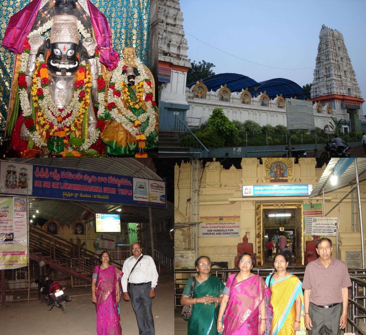 lakshmi narasimha swamy temple