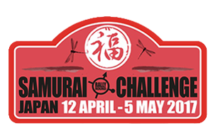 Samurai Challenge Classic car rally 2017