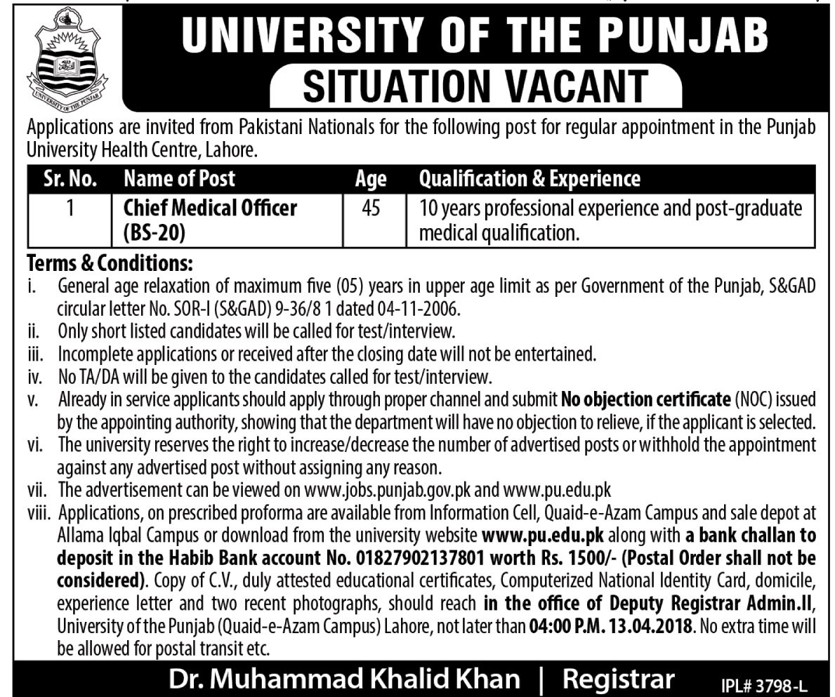 pu-jobs-2018