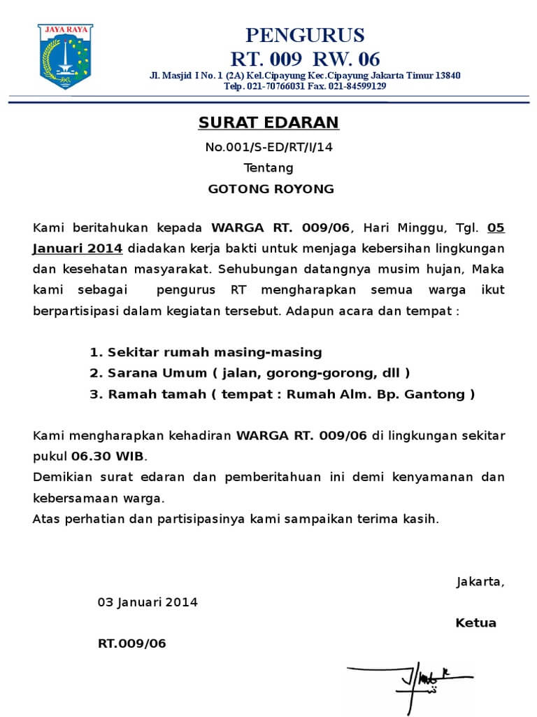 Contoh Surat Edaran Rt Gudang Surat