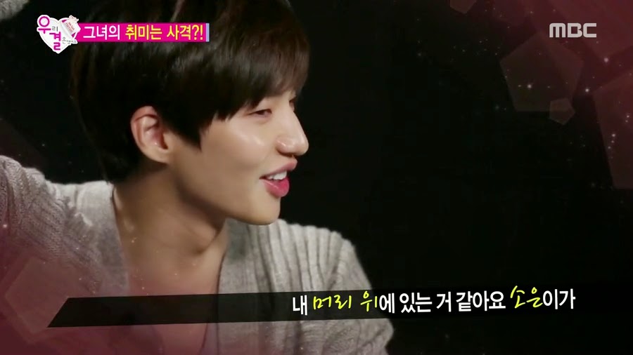 서로 자존감 팍팍 높여주는 오늘자 송재림과 가을양 ㄷㄷㄷ.jpg | 인스티즈