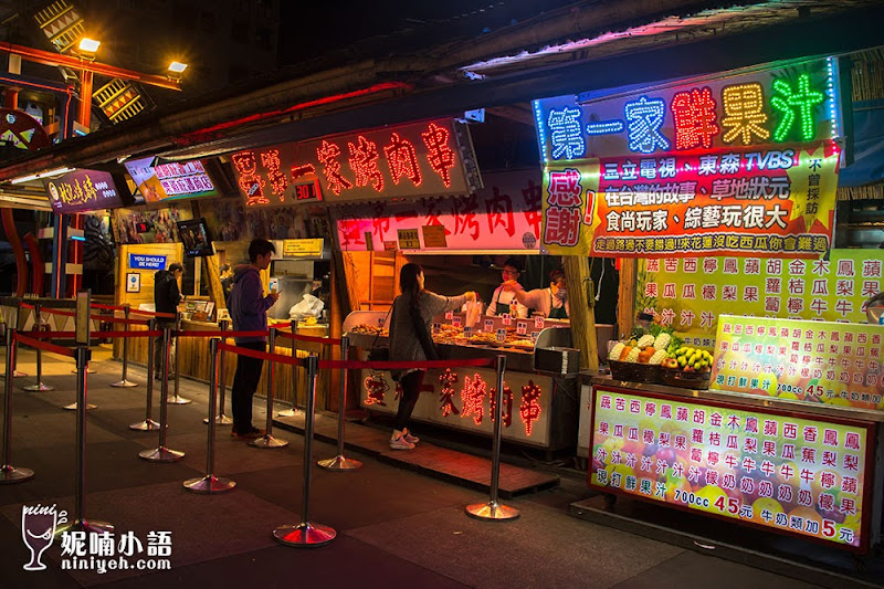 【花蓮美食】東大門夜市。花蓮規模最大夜市匯聚地