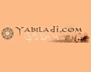 Yabiladi Radio Maroc

