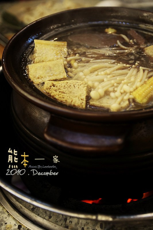 霸味炭燒薑母鴨|三峽圓環美食|三峽介壽路餐廳