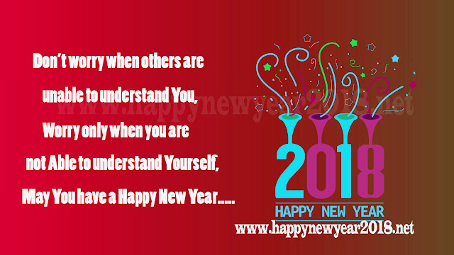 Happy New Year 2018 sms.jpg Happy New Year 2018 sms.jpg