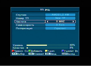 Настройка каналов daewoo