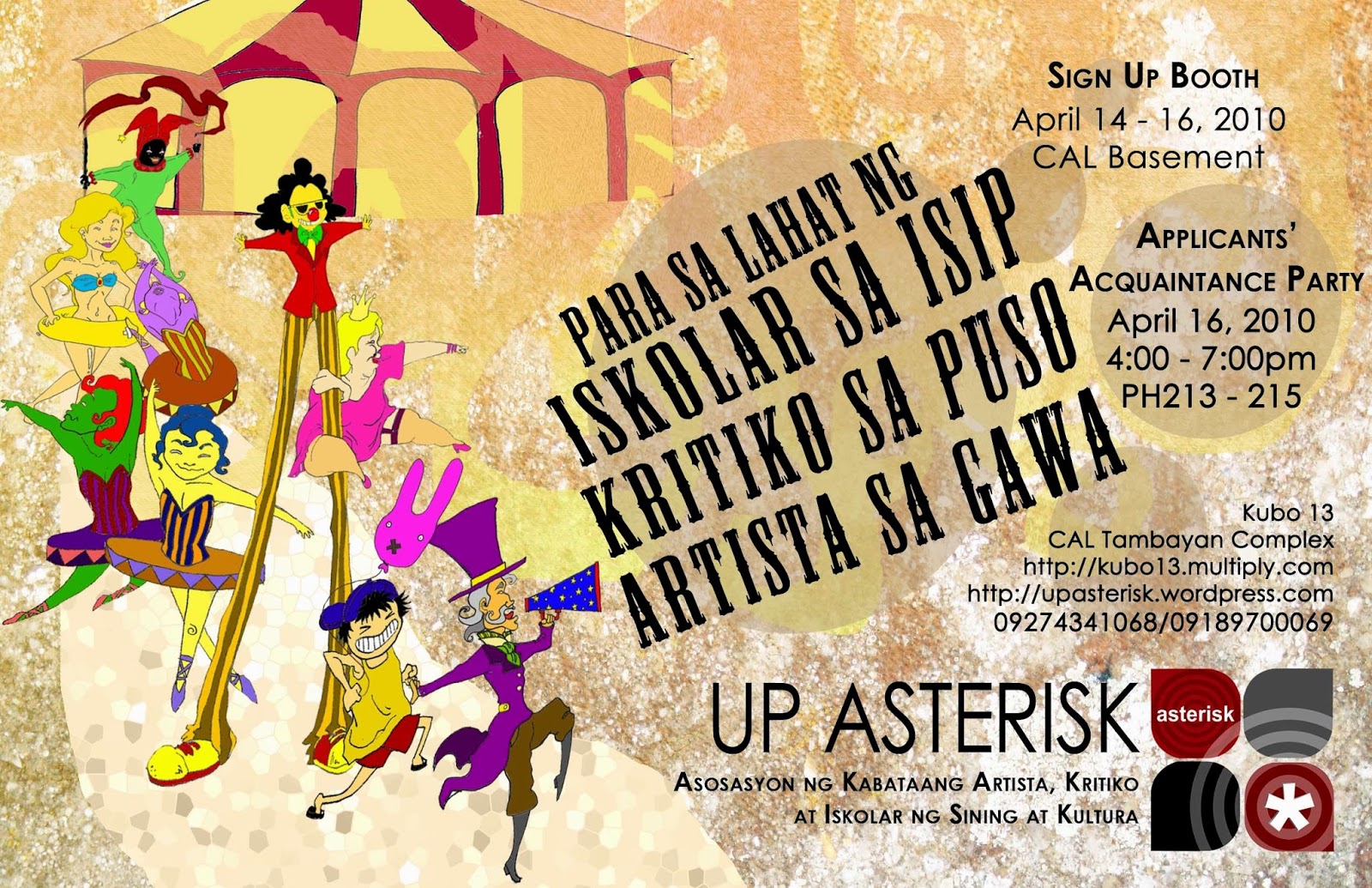 Acquaintance party title image