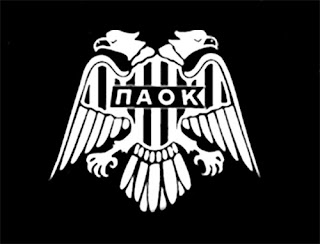 Νίκος Παναγιωτόπουλος: Θέλουμε στον ΠΑΟΚ Κωσταραζίου κωσταραζινό χρυσαετό και όχι αμερικάνικο γυπαετό!!!