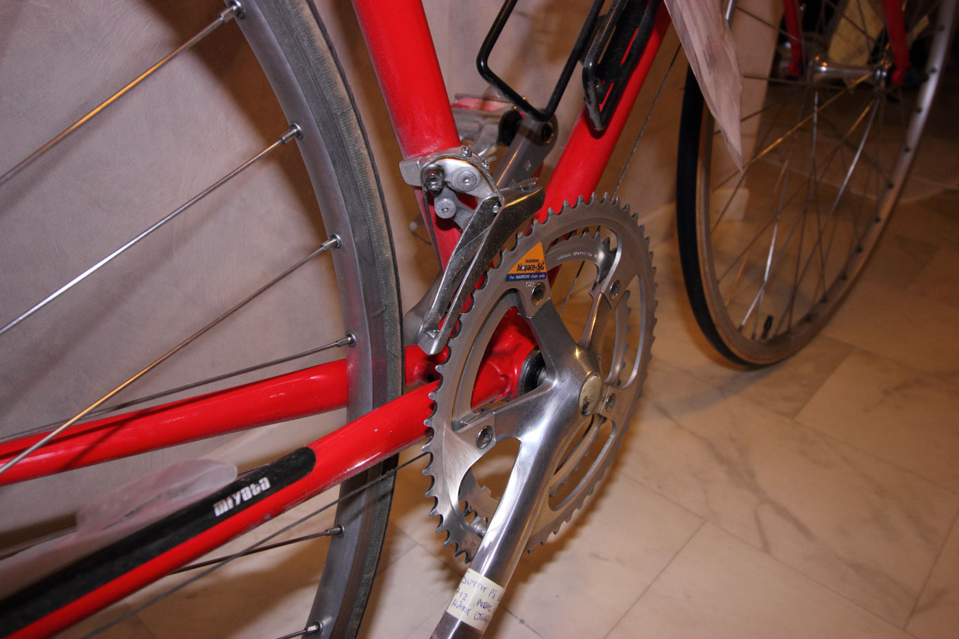 miyata seven twelve