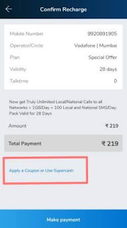 Mobikwik New User Offer