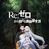 Re:Zero kara Hajimeru Isekai Seikatsu 2nd Season