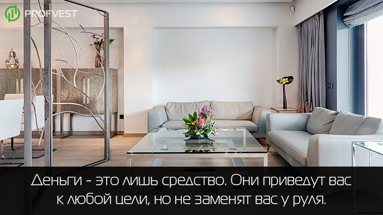 Первые ПАММ-счета на ПриватФХ Первые ПАММ-счета ПриватФХ