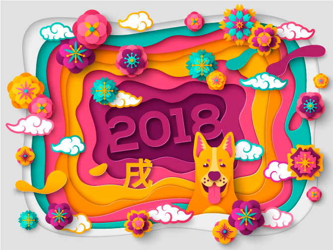 Chinese New Year - Year of the Dog papercut scrapbooking poster free vector design