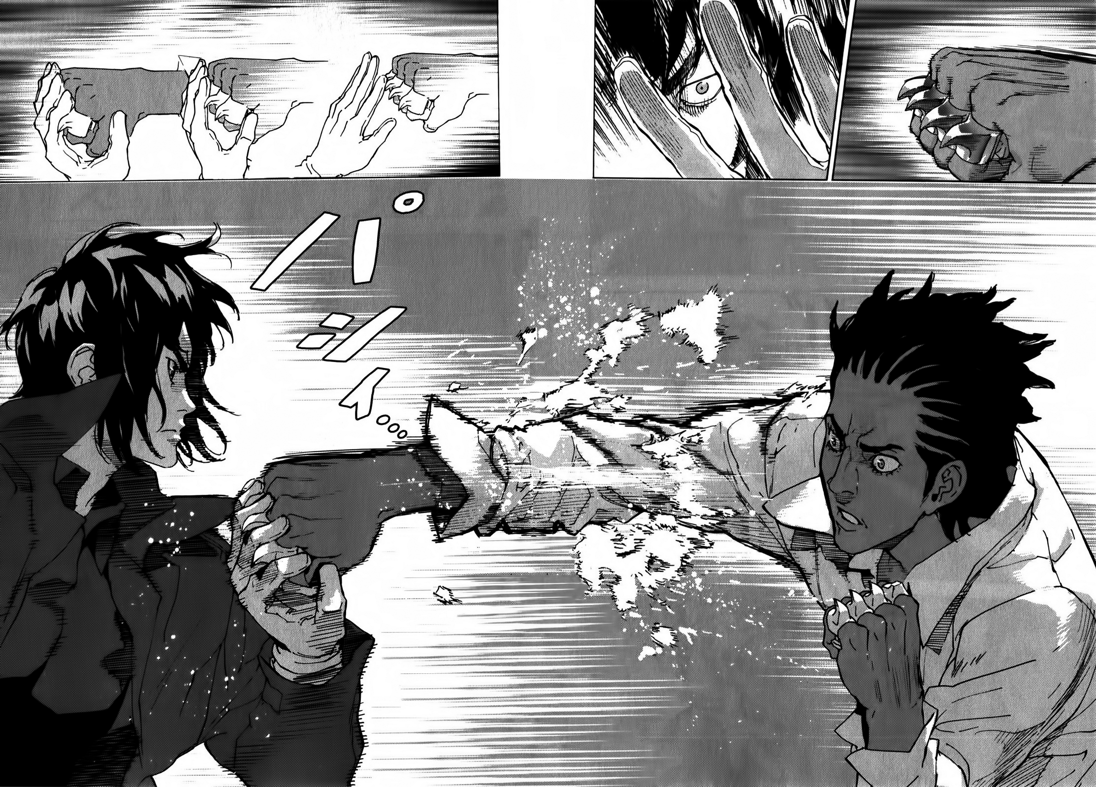Shi ga Futari wo Wakatsu Made chap 134