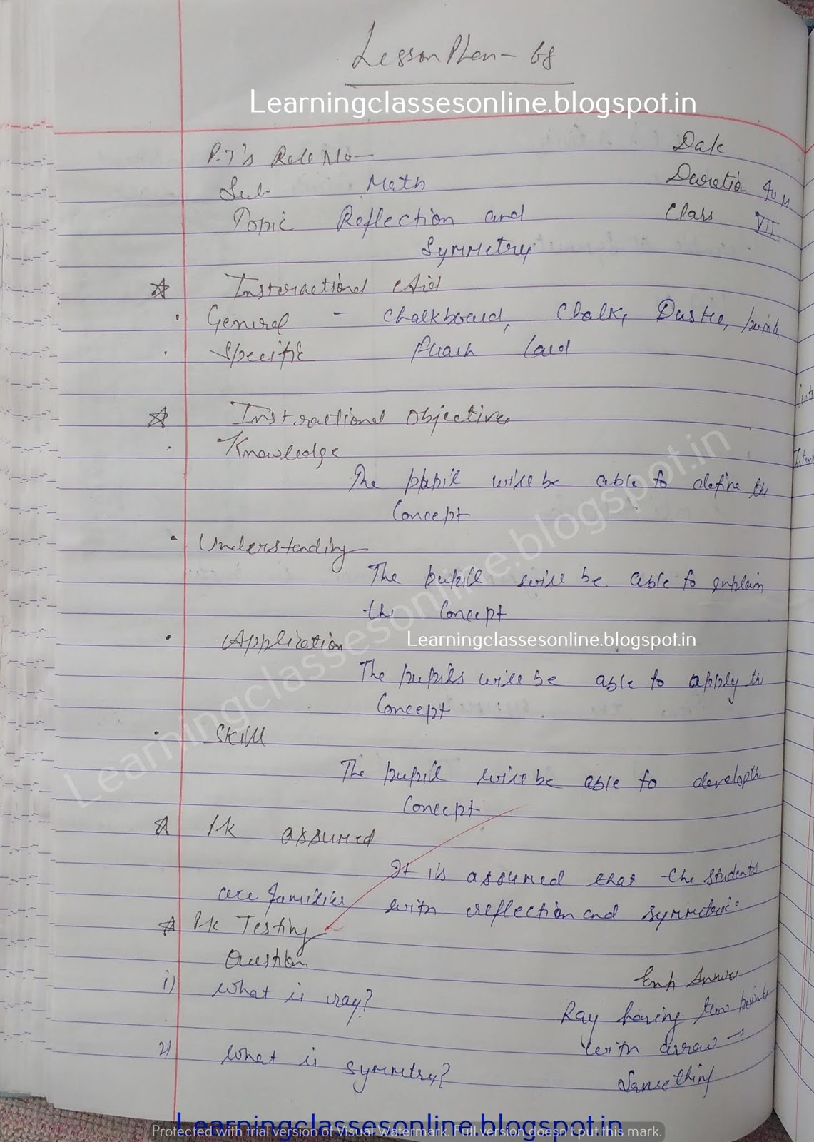 Math Mega Lesson Plan on reflection and symmetry - Mathematics B.Ed Lesson Plans Math Mega Lesson Plan on reflection and symmetry