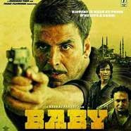 Movie Song Baby Lyrics Main Tujhse Pyaar Nahin Karta Papon Main Tujhse Pyaar Nahin Karta Baby Soundtrack Lyrics Bollywood Hindi Lyrics